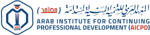 Arab Institute for Continuing Professional Development
