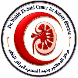 مركز الدكتور وحيد السعيد لأمراض الكلى